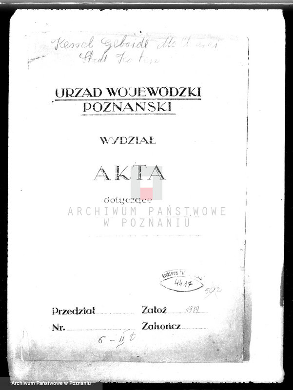 Obraz 4 z jednostki "/Projekt mleczarni w Kościanie/"