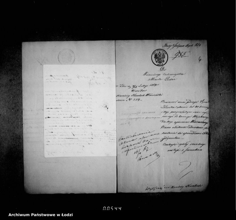 Obraz 12 z jednostki "Akta w przedmiocie dowodów do wyłączeń"