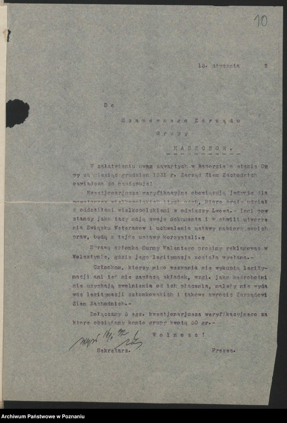 Obraz 12 z jednostki "Kaszczor, powiat Wolsztyn - akta koła."