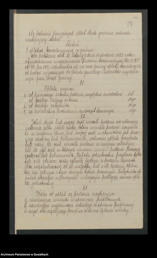 image.from.unit.number "Budżet na rok 1925 gminy Giby"