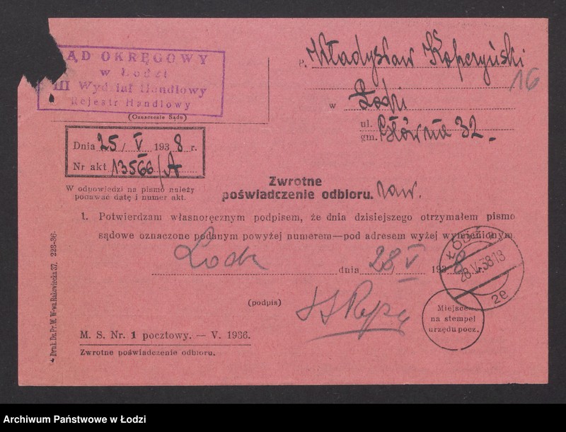 Obraz 18 z jednostki "Władysław Kopczyński – skład węgla i drzewa z własną bocznicą"