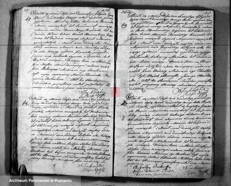 Obraz 19 z jednostki "Duplikat urodzonych, zaślubionych i zmarłych"
