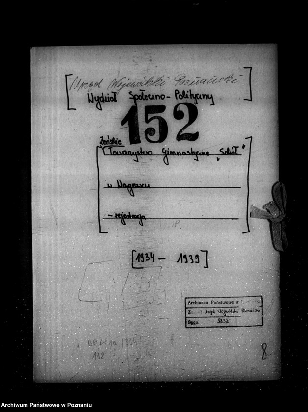 Obraz 4 z jednostki "/Towarzystwo Gimnastyczne Sokół w Wągrowcu - rejestracja/"