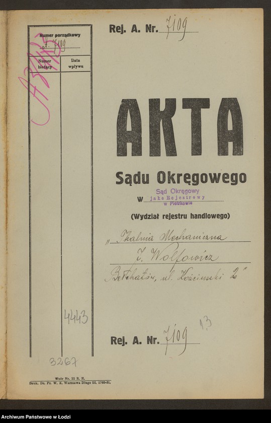 Obraz 2 z jednostki "J. Wolfowicz – tkalnia mechaniczna w Bełchatowie"