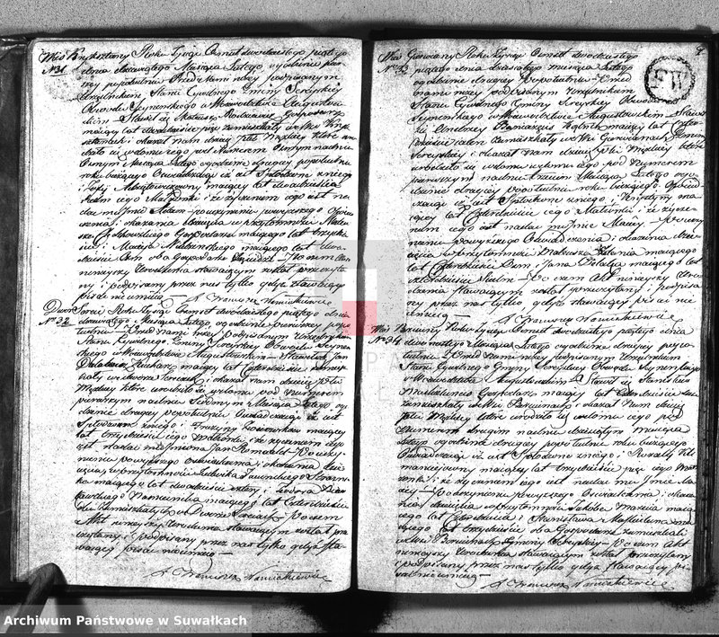 image.from.unit.number "Akta urzędnika stanu cywilnego gminy i parafij sereyskiey urodzonych od dnia 1-go stycznia 1825 do ostatniego grudnia tegoż roku"