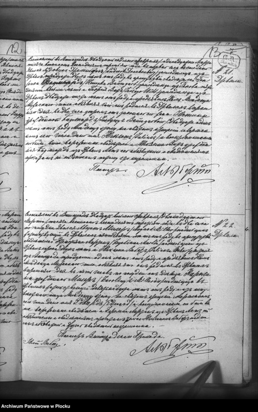 image.from.unit.number "Akta urodzeń, małżeństw i zgonów"