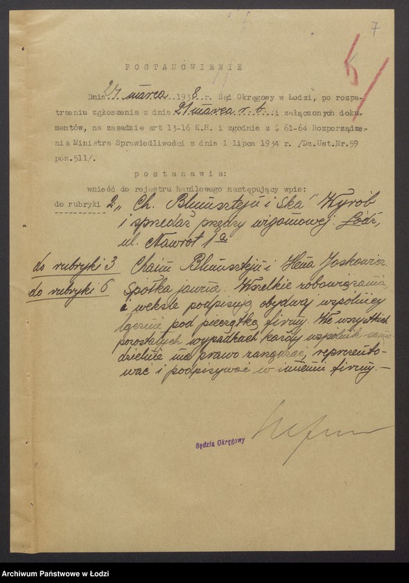 Obraz 9 z jednostki "Chaim Blumsztejn, Hena Joskowicz- wyrób i sprzedaż przędzy wigoniowej"