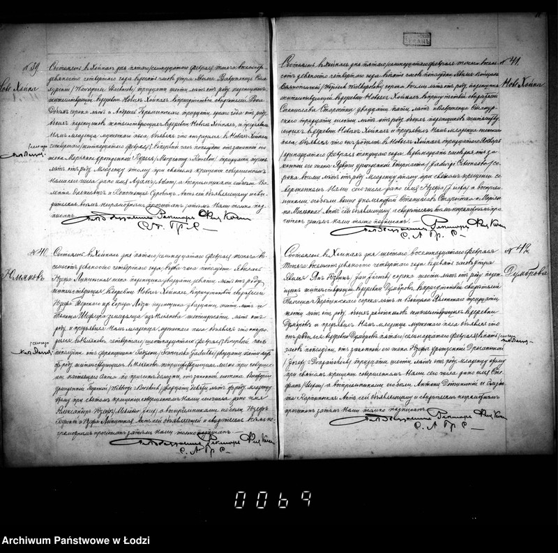 Obraz 15 z jednostki "Akta urodzeń, małżeństw i zgonów"