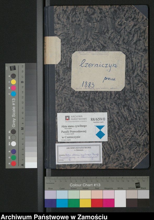 image.from.unit.number "Akta urodzeń, małżeństw, zgonów"