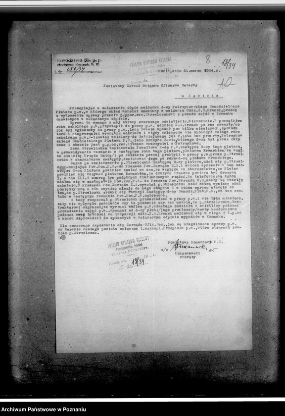 Obraz 12 z jednostki "Korespondencja w sprawach organizacyjno-personalnych, powiadomienia o obchodach świąt, programy strzelania, zgody na przynależności do Związku Oficerów Rezerwy- statut, instrukcja, odezwa i korespondencja utworzonego w 1935 roku Stowarzyszenia Oficerów Rezerwy Rz.P. dla odbudowy zamku ks. Wiśniowieckich z /s w Tarnopolu"