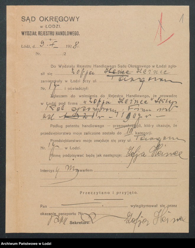 Obraz 3 z jednostki "Zofja Heince - sklep spożywczo-kolonialny"