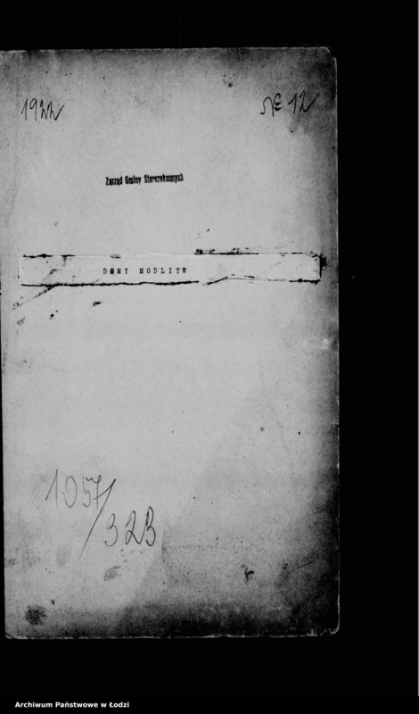 Obraz 4 z jednostki "Domy modlitw"