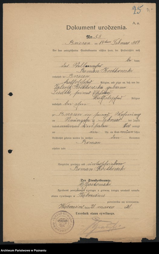 Obraz 15 z jednostki "[Sprawy osobowe Urzędu Pośrednictwa Pracy w Wąbrzeźnie i Wejherowie]"