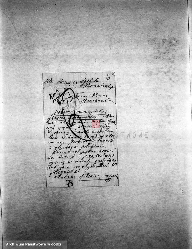 Obraz 10 z jednostki "[Podania o pracę]"