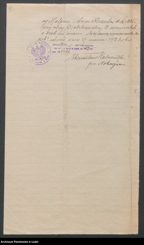 Obraz 7 z jednostki "J.Halpern i L.Kaszub- skup wyrobów włókienniczych"