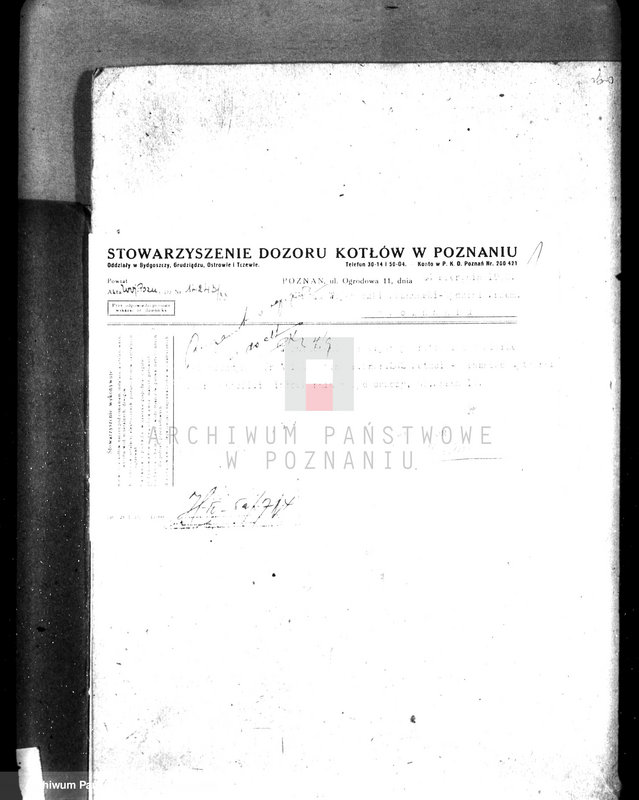 Obraz 5 z jednostki "Wytwórnia skór pantoflarskich i białoskórnia w Bydgoszczy - nr woj. kotła 714"