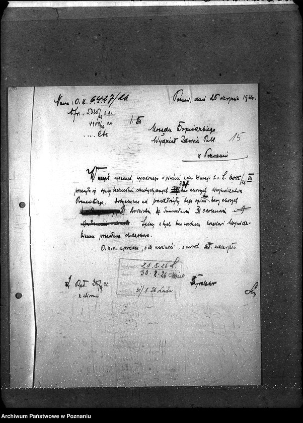 Obraz 19 z jednostki "Sprawy lekarzy - dentystów [regulamin, wykazy zatrudnionych dentystów i techniki dentystów]. [Okręgowy Urząd Ubezpieczeń]"