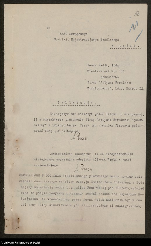 Obraz 20 z jednostki "Juliusz Wermiński- artystyczny zakład dekoracyjnych szkieł"