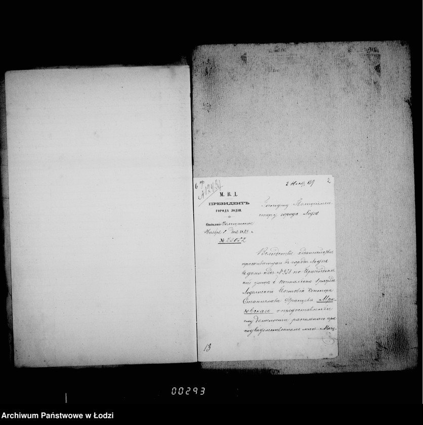 Obraz 7 z jednostki "O činovnikach i služiteljach"