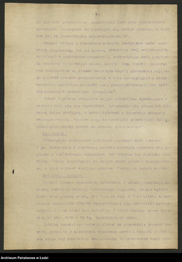 Obraz 8 z jednostki "Biuletyny Referatu Sprawozdawczego Komitetu Centralnego t. 2"