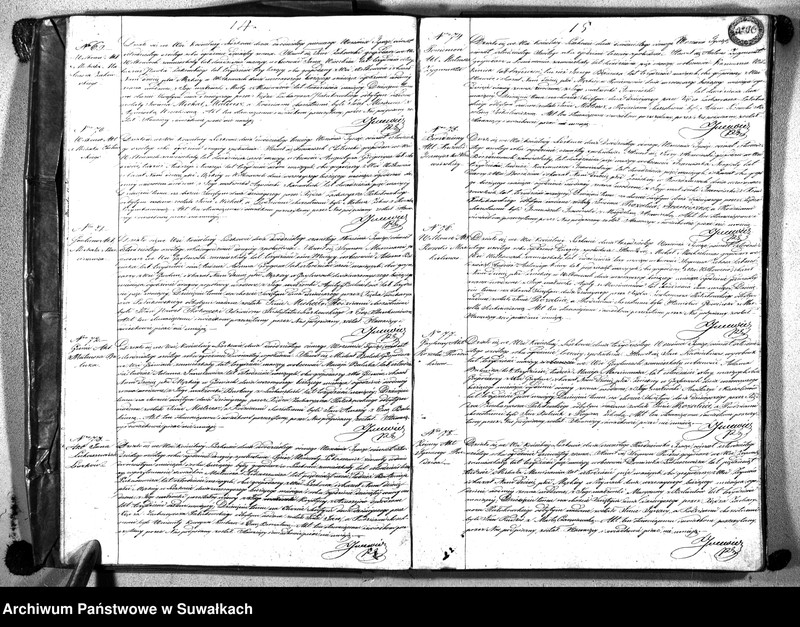 image.from.unit.number "Księga Duplikat Urodzonych, Zmarłych i Zaślubionych Parafii Liszkowskiej w Powiecie Seyneńskim Gubernii Augustowskiey Rok 1846"