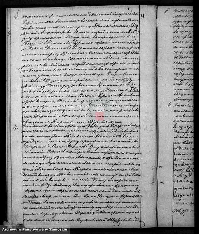 image.from.unit.number "Akta urodzeń, małżeństw, zgonów"