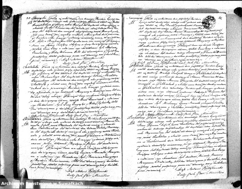 image.from.unit.number "Duplikat Aktów Urodzenia Zaślubienia i Zeyscia Katolików Parafii Mirosławskiey 1827 roku"