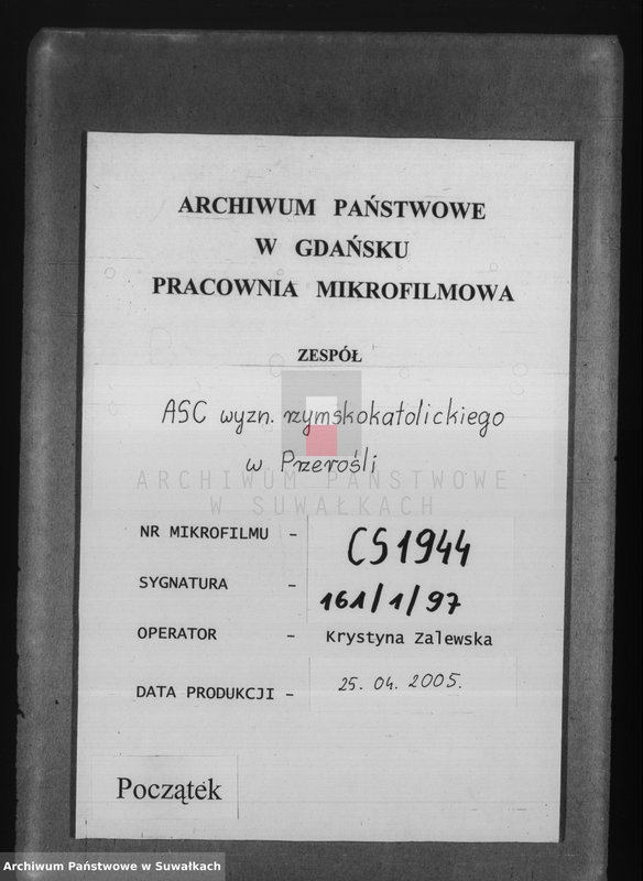 image.from.unit.number "Nastojaščaja Kniga nazyvaemja Duplikatam, dlja zapisyvanîja Aktov Graždanskago Sostojanija roždenii, brakosočetanii i smerti Pržerasl