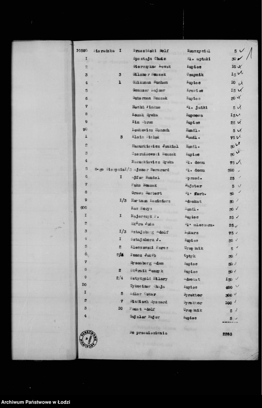 Obraz 4 z jednostki "Rejestr poborczy"