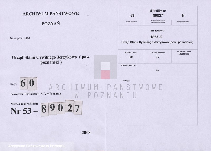 Obraz 1 z jednostki "Księga zgonów"