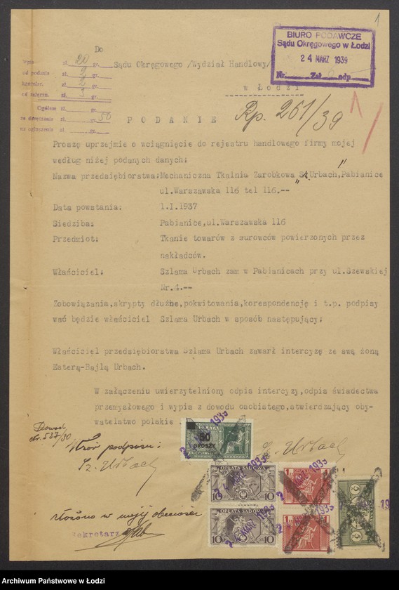 Obraz 3 z jednostki "Szlama Urbach – mechaniczna tkalnia zarobkowa w Pabianicach"