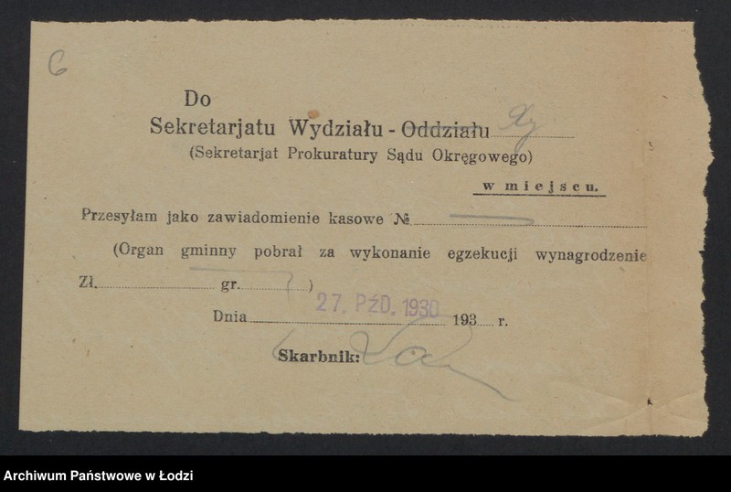 Obraz 8 z jednostki "Stefan Jagodzki- sprzedaż węgla i drzewa"