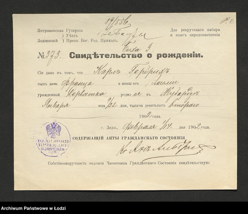 Obraz 15 z jednostki "Dowody metrykalne stałych mieszkańców osady Bałuty nr domu 19"