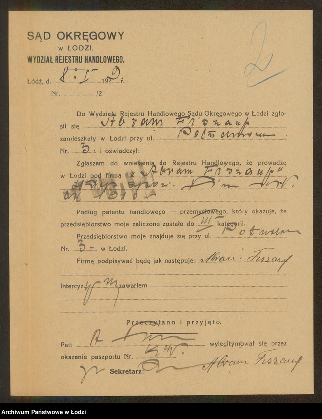 Obraz 4 z jednostki "Abram Fiszanf - sklep spożywczy"