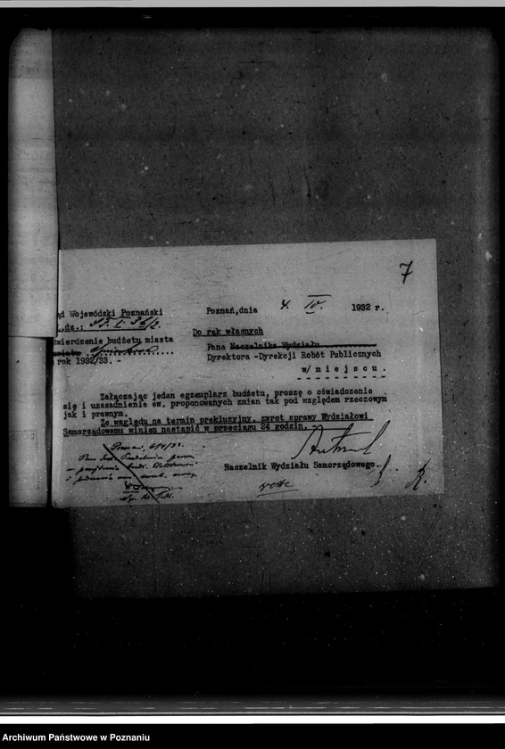 Obraz 11 z jednostki "Miasto Gniewkowo Budżety i sprawy rachunkowe"