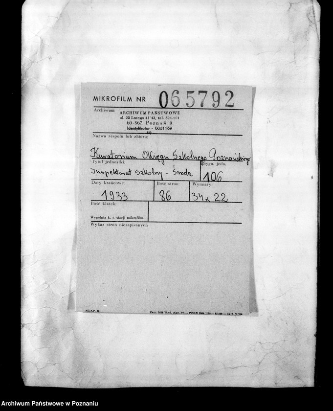 Obraz 2 z jednostki "Inspektorat Szkolny- Środa"