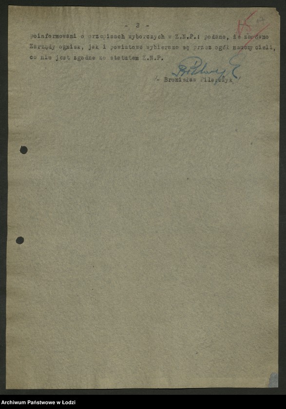 Obraz 18 z jednostki "Protokoły [z konferencji] i narad międzypartyjnych PPS i PPR [Wojewódzkich komitetów, stenogram z posiedzenia wspólnego WK PPS i KW PPR, oceny, analizy aktywu gospodarczego i komitetów współpracy PPS i PPR] [i załączniki]"