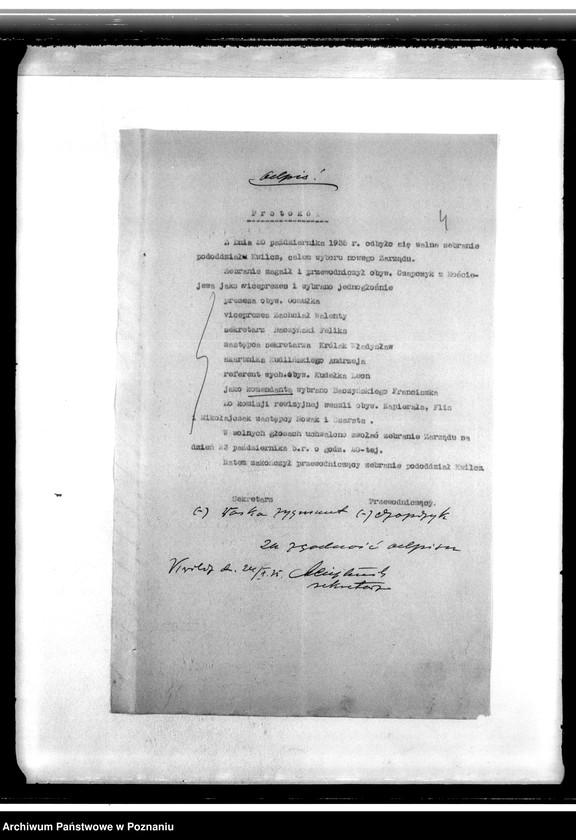 Obraz 8 z jednostki "Protokoły zebrań, korespondencja w sprawach personalnych, organizacyjnych i finansowych"