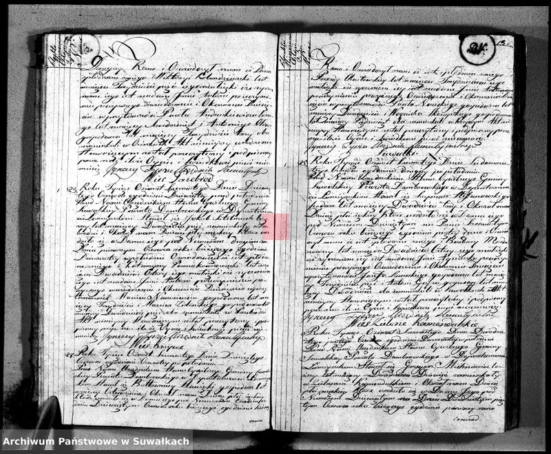 image.from.unit.number "Księga aktu urodzenia gminy suwalskiey, powiatu dąbrowskiego w departamencie łomżyńskim od dnia 1 maja 1816 do maja 1817 roku"