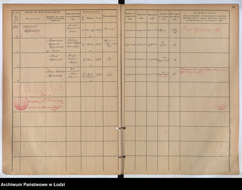 Obraz 19 z jednostki "[Księga ludności stałej m. Łodzi guberni piotrkowskiej nr domu 938-956]"