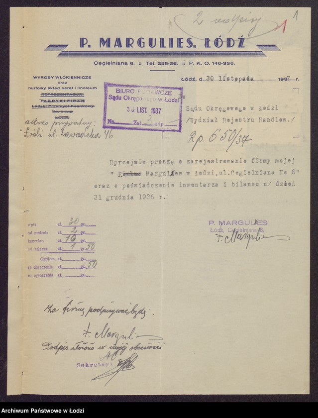 Obraz 3 z jednostki "Pinkus Margules- sprzedaż manufaktury własnego wyrobu i cerat"