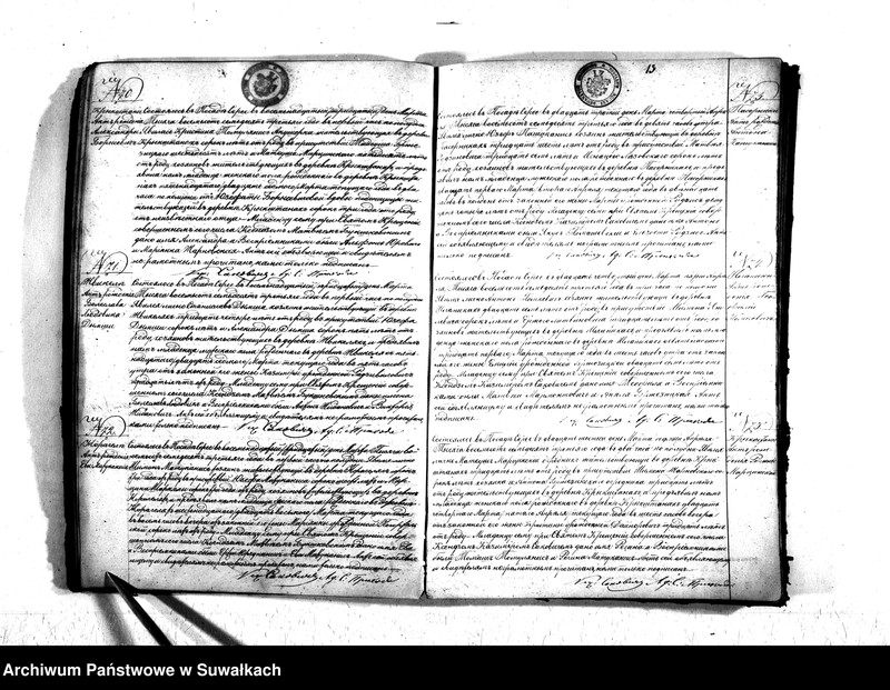 image.from.unit.number "Duplikat aktov graždanskago sostojanija rimsko-katoličeskago prichoda Sereje 1873 goda"