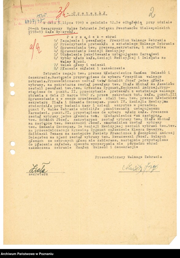 Obraz 5 z jednostki "Współdziałanie Zarządu Głównego Związku Powstańców Wielkopolskich z kołami: 1. Ryczywół [1949] 2. Sieraków [1947-1948] 3. Słupia Kapitulna [1947] 4. Słupsk [1948-1949] 5. Starogard [1947-1948] 6. Stęszew [1947] 7. Sulęcin [1947-1948] 8. Swarzędz [1946-1949] 9. Szamotuły [1947-1949] 10. Szczecin [1946-1949] 11. Śmigiel [1946-1949] 12. Śrem [1947-1949]"