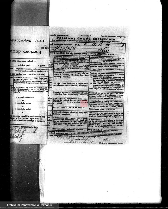 Obraz 10 z jednostki "Zakład elektryczny przetwórczo - rozdzielczy w Czempiniu"