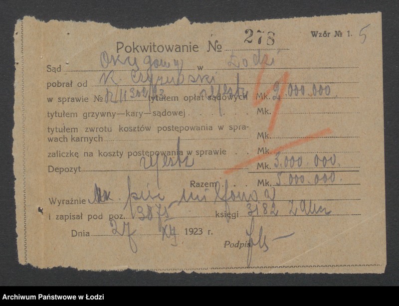 Obraz 7 z jednostki "Kornel Czyżewski – sklep spożywczy"