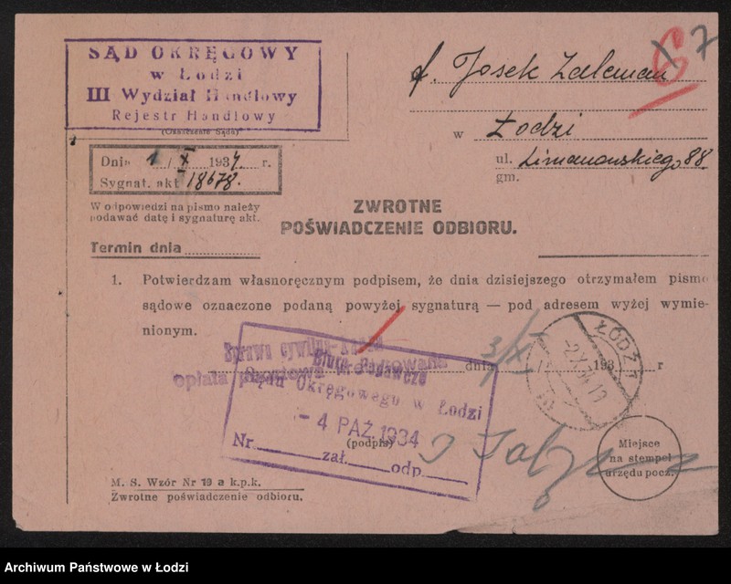 Obraz 9 z jednostki "Josek Zelcman – drobna sprzedaż desek i bali"