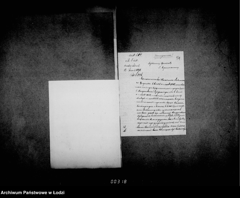 Obraz 16 z jednostki "O gubernskich vedomostjach"