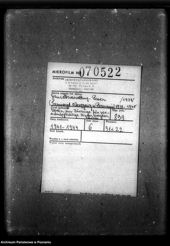 Obraz 2 z jednostki "Verein zur Fürsorge für vorschulpflichtinge Kinder, Wreschen, Schulstrasse 9."