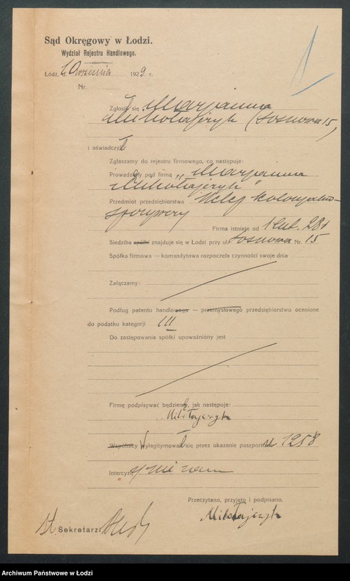 Obraz 3 z jednostki "Marjanna Mikołajczyk - sklep spożywczo-kolonialny"