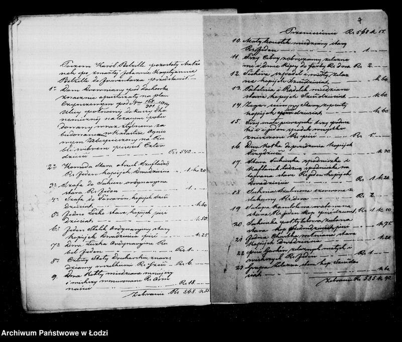 Obraz 10 z jednostki "Akta tyczące się ustanowienia opieki ustanowienia opieki i dopełnienia inwentarza pozostałości po Johannie Krystianie Betzille na rzecz rodzeństwa i nieletniego Frydrycha Reinholda Betzille "